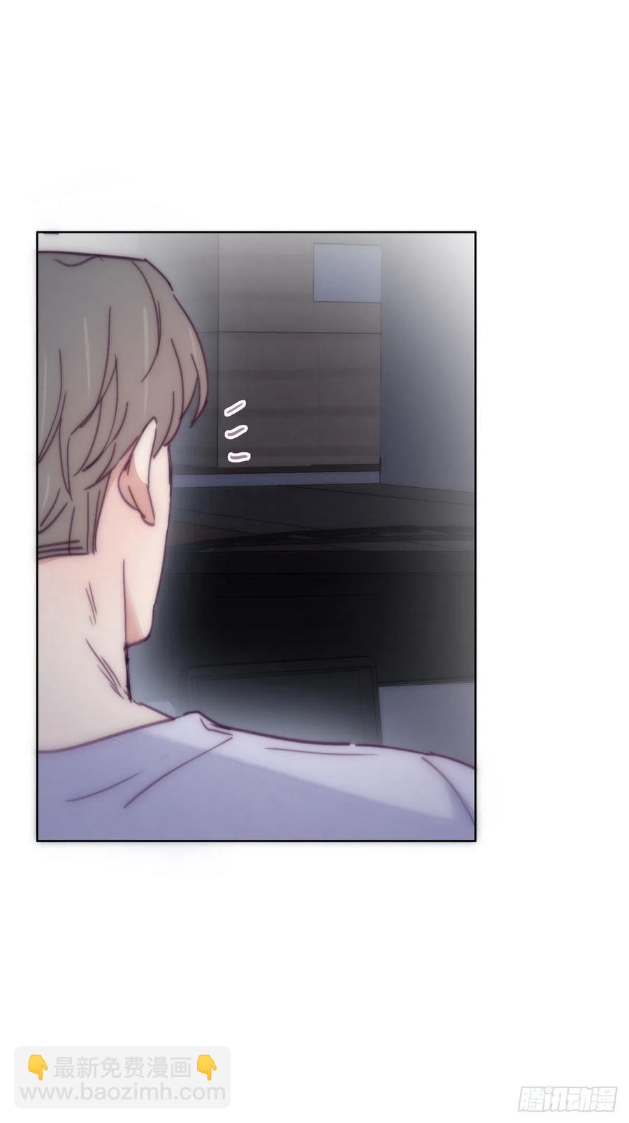 《逆袭之好孕人生》第141话 危险的夜路 第32页