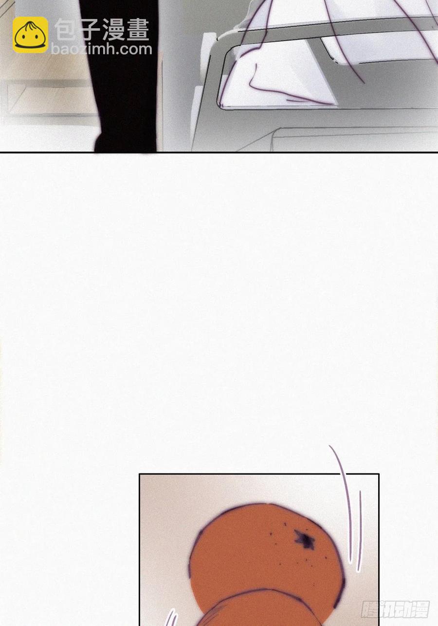 《逆袭之好孕人生》第146话 坏消息 第24页
