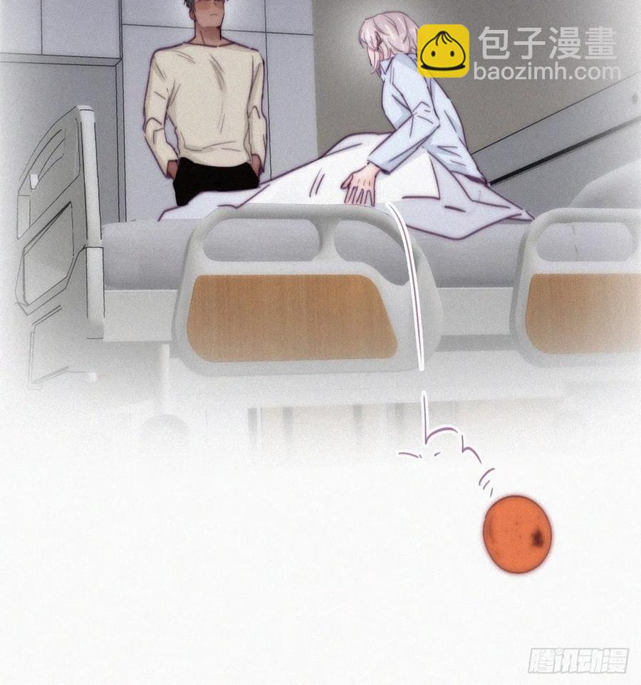 《逆袭之好孕人生》第146话 坏消息 第26页