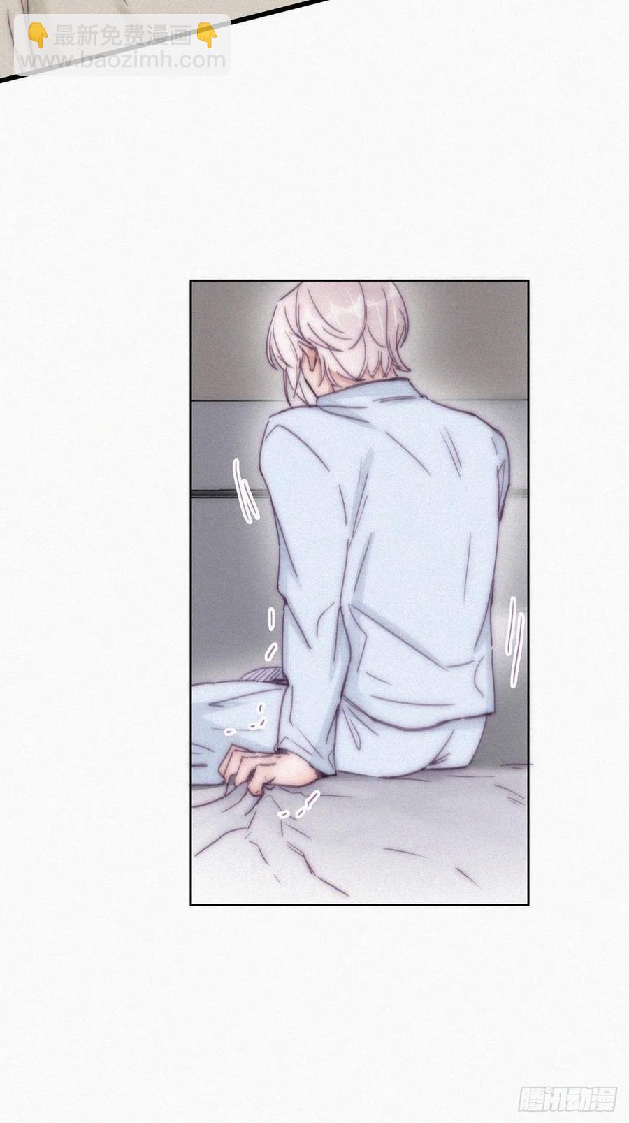 《逆袭之好孕人生》第146话 坏消息 第44页