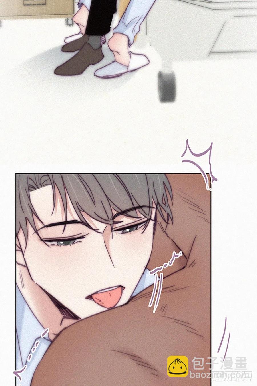 《逆袭之好孕人生》第145话 呼呼伤口 第32页