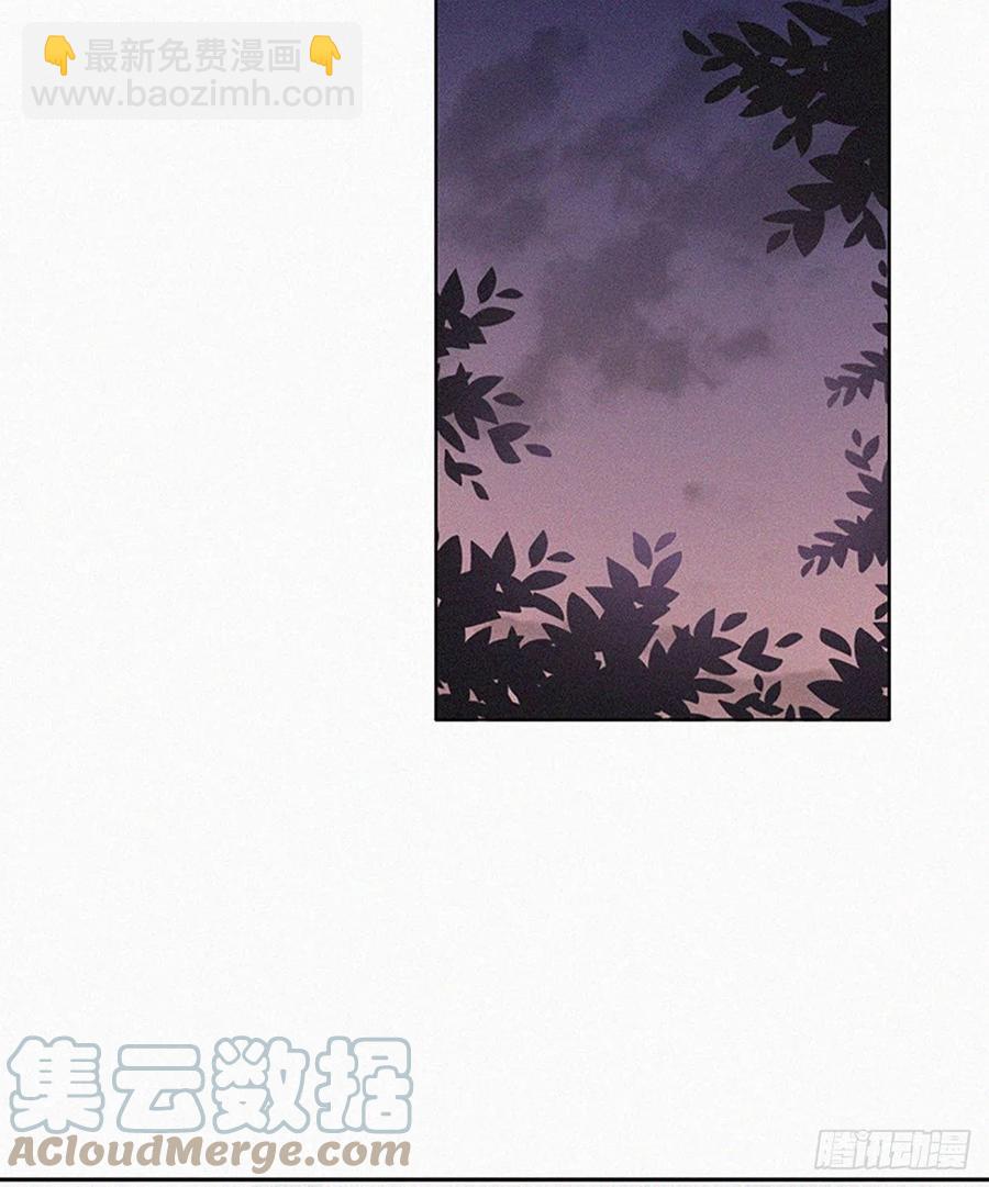 《逆袭之好孕人生》第145话 呼呼伤口 第37页