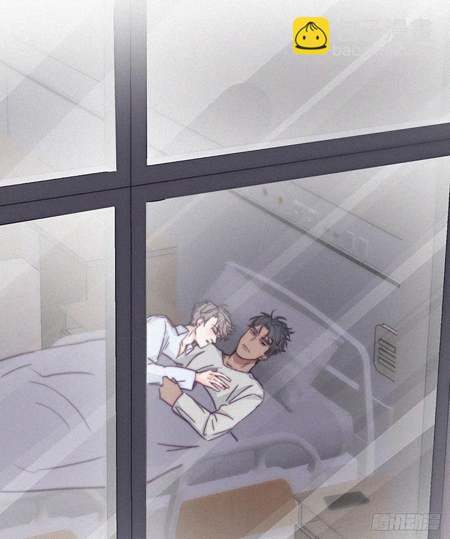 《逆袭之好孕人生》第145话 呼呼伤口 第38页