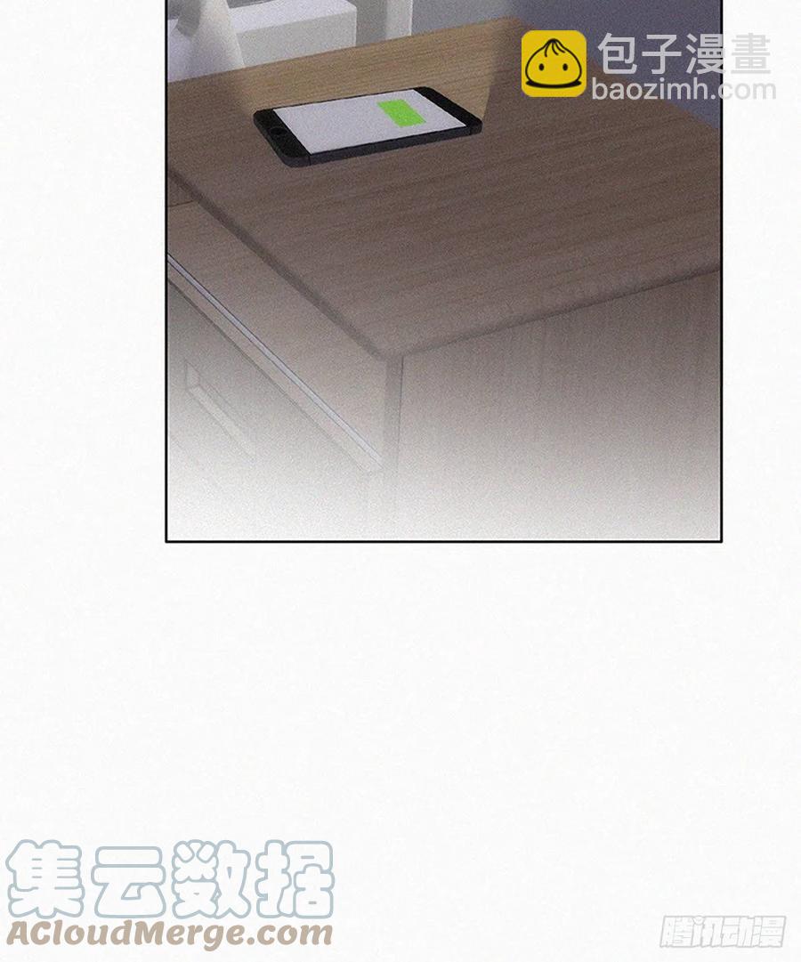 《逆袭之好孕人生》第145话 呼呼伤口 第40页