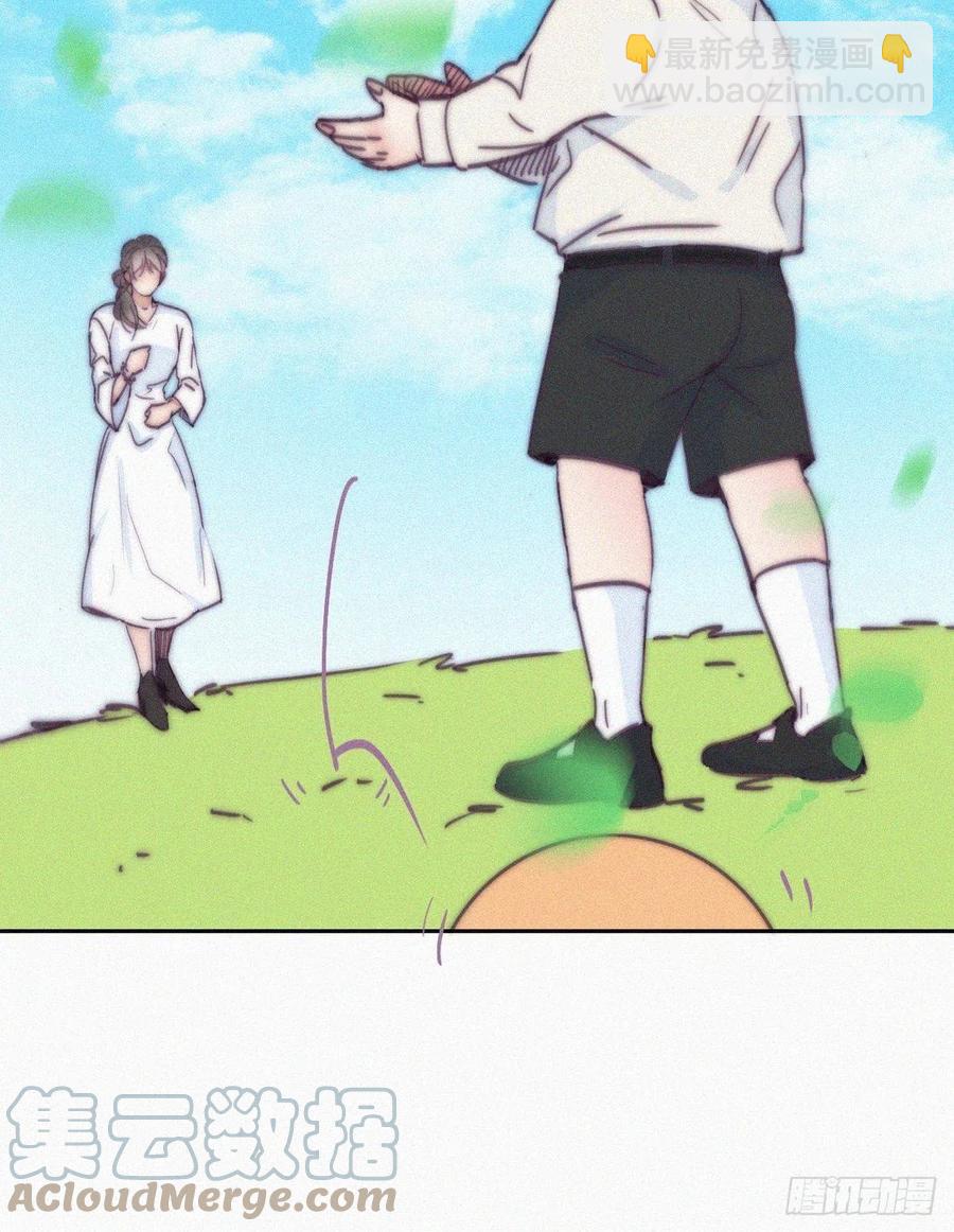 《逆袭之好孕人生》第143话 强壮的豆丁 第10页