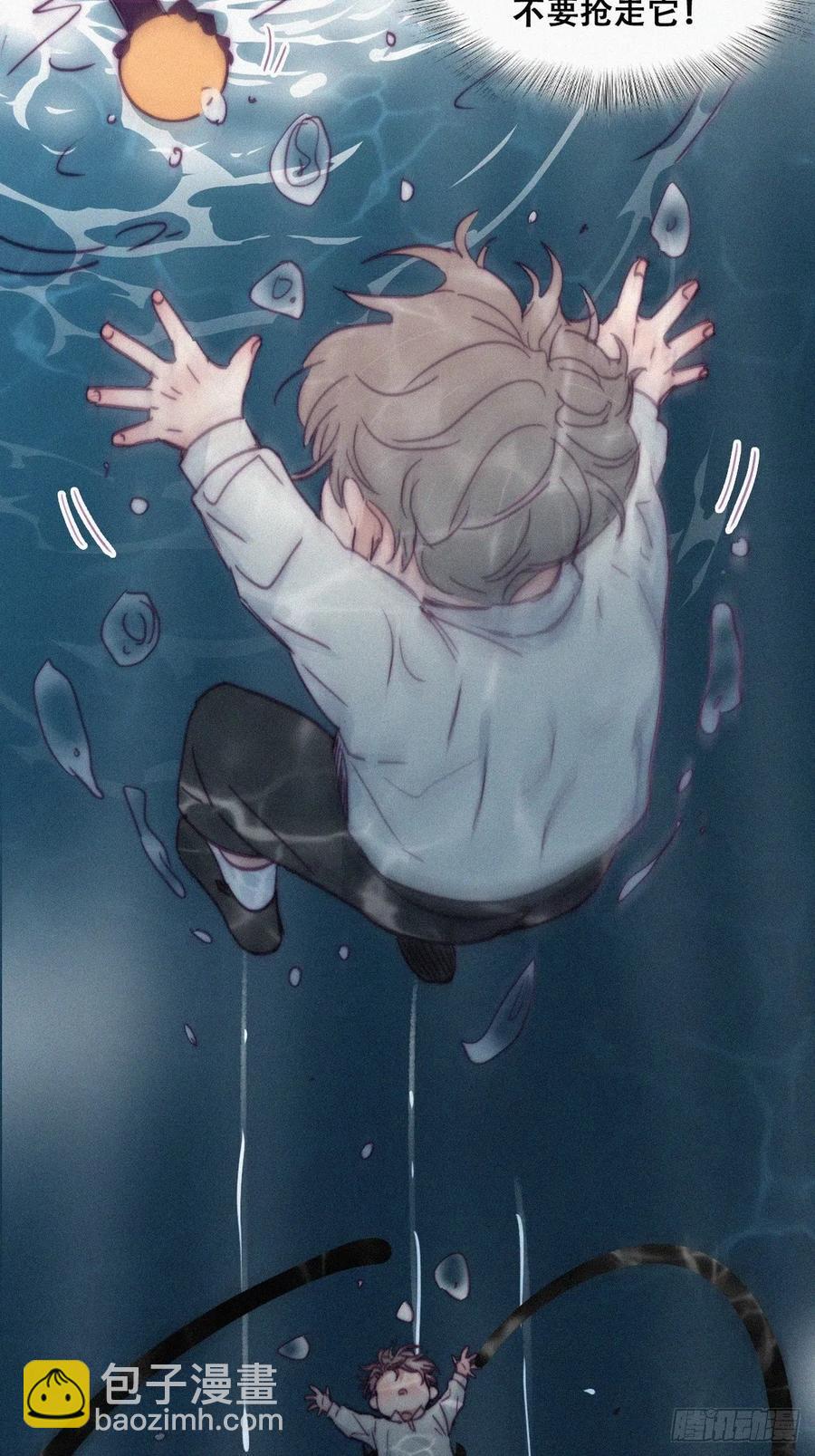 《逆袭之好孕人生》第143话 强壮的豆丁 第15页