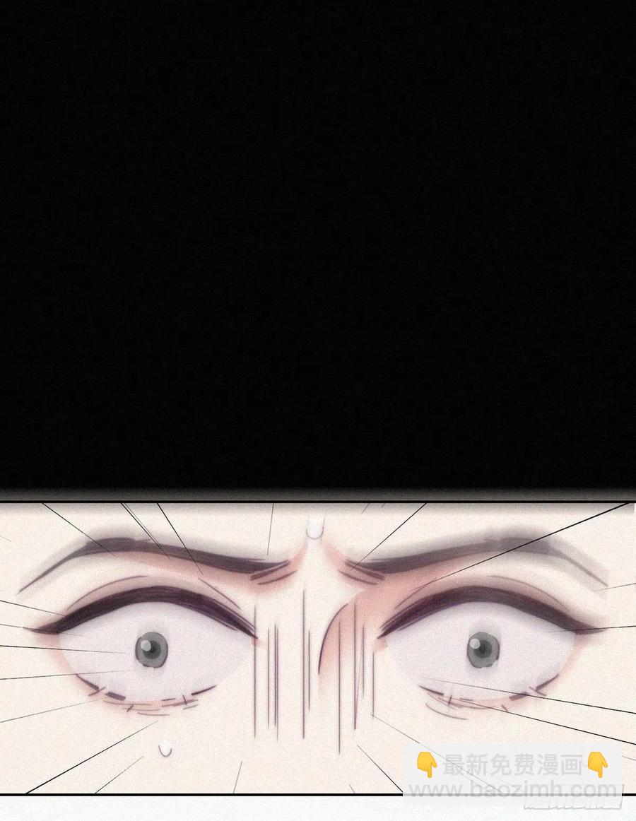 《逆袭之好孕人生》第143话 强壮的豆丁 第17页
