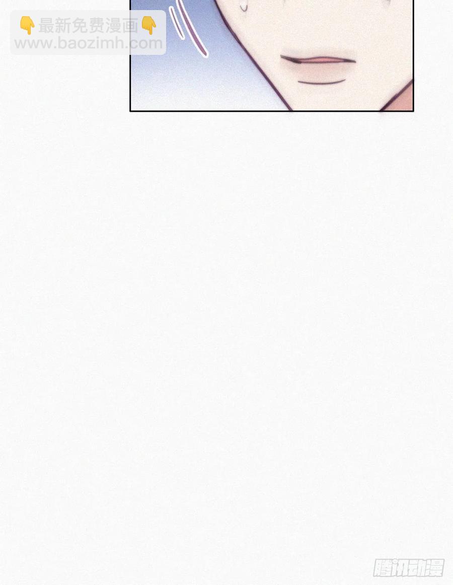 《逆袭之好孕人生》第143话 强壮的豆丁 第24页