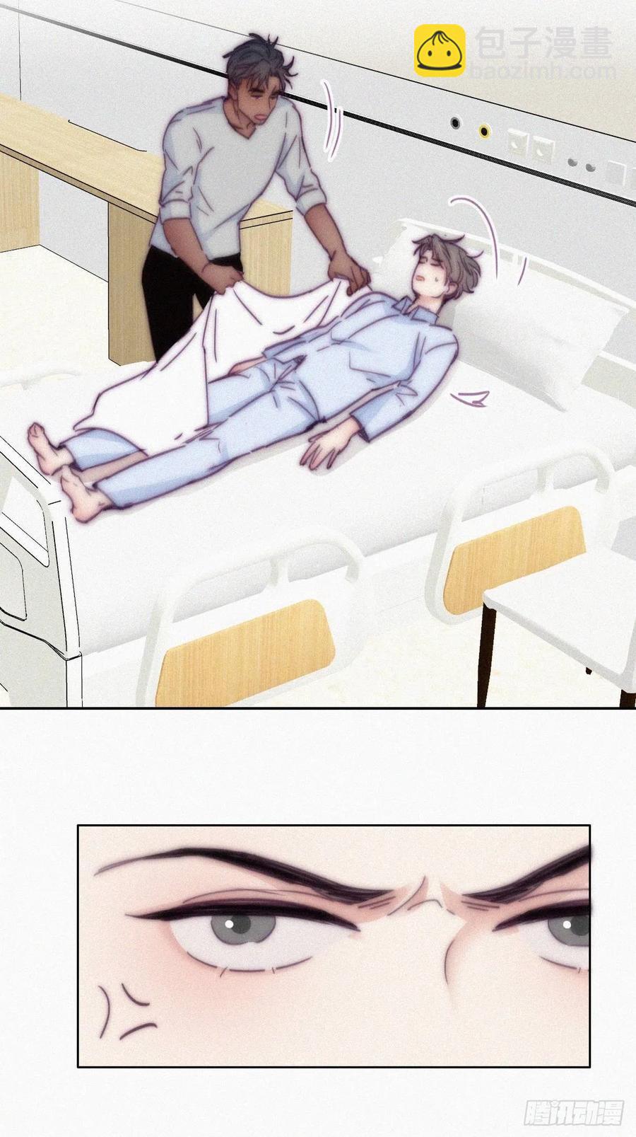 《逆袭之好孕人生》第143话 强壮的豆丁 第33页
