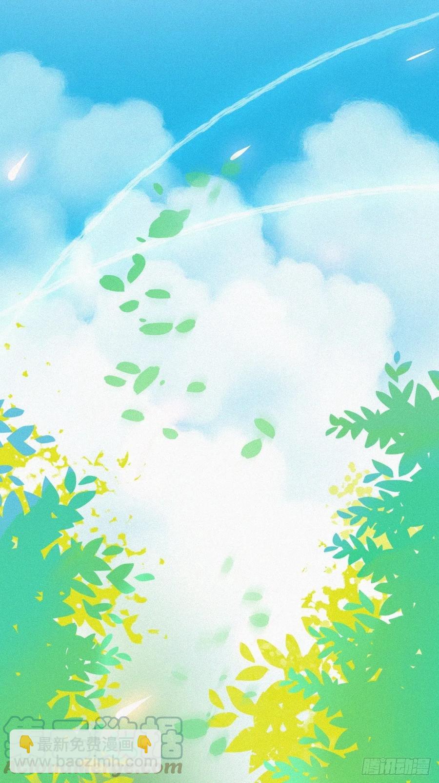 《逆袭之好孕人生》第143话 强壮的豆丁 第4页
