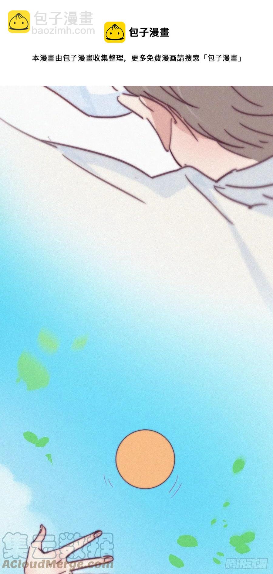 《逆袭之好孕人生》第143话 强壮的豆丁 第7页