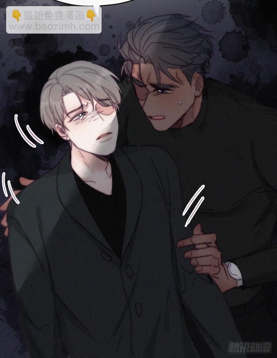 《逆袭之好孕人生》第148话 辞年崩溃 第47页