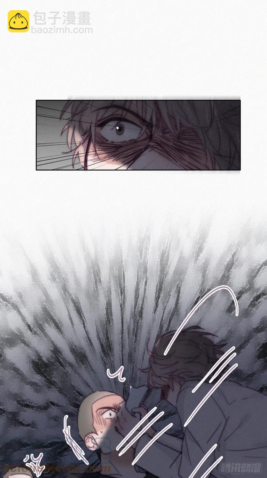 《逆袭之好孕人生》第147话 窝窝被带走 第13页