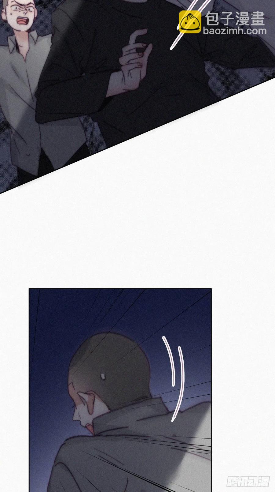 《逆袭之好孕人生》第147话 窝窝被带走 第14页
