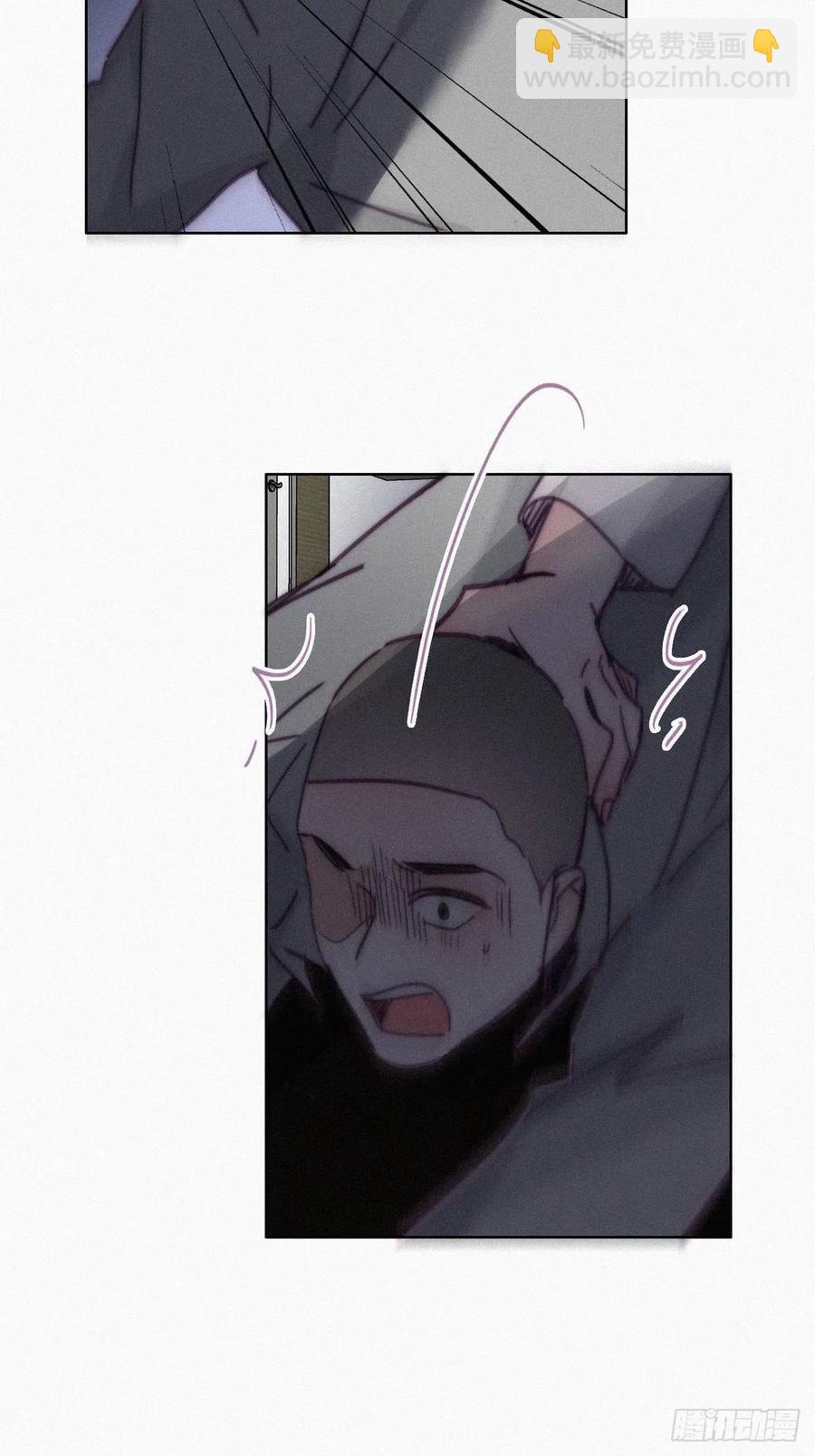 《逆袭之好孕人生》第147话 窝窝被带走 第15页