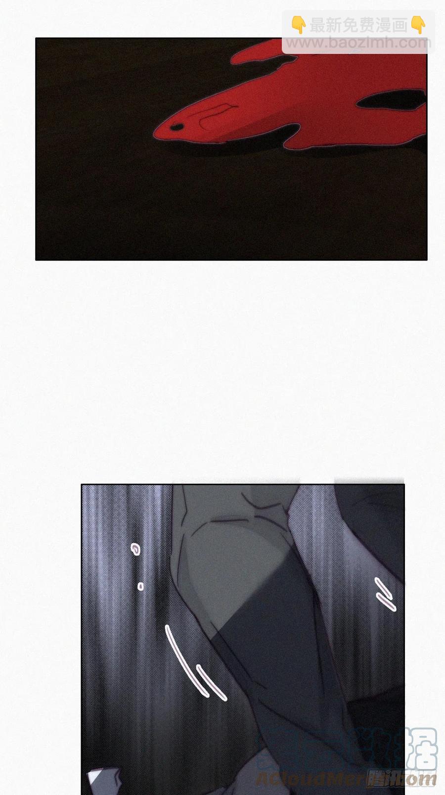 《逆袭之好孕人生》第147话 窝窝被带走 第16页