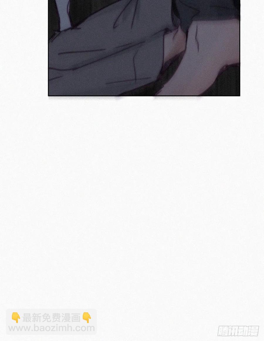 《逆袭之好孕人生》第147话 窝窝被带走 第17页
