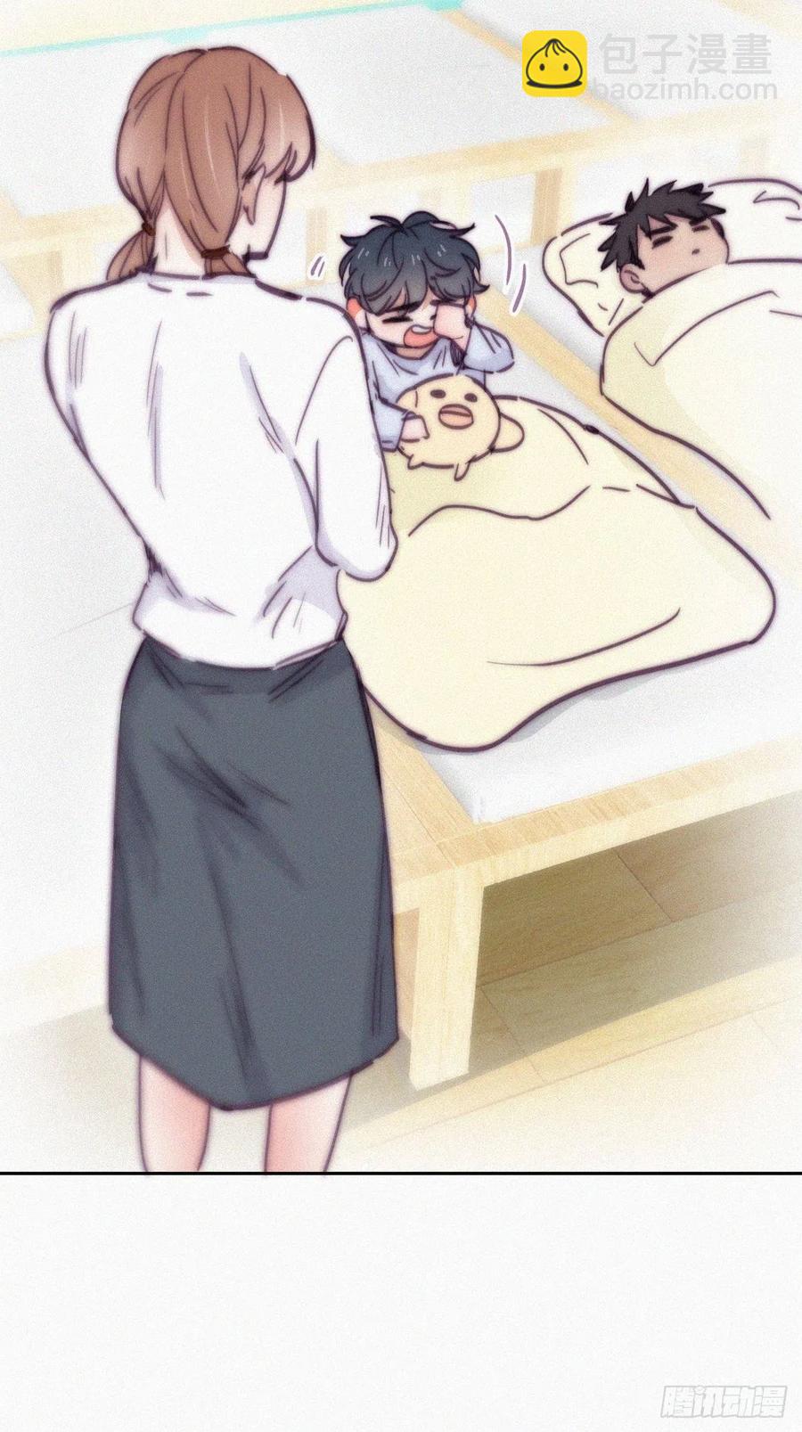 《逆袭之好孕人生》第147话 窝窝被带走 第35页