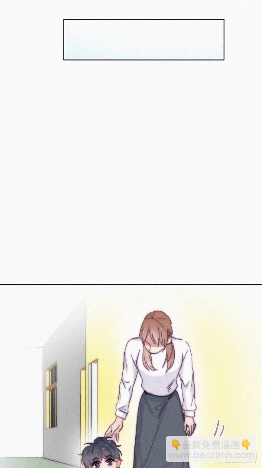 《逆袭之好孕人生》第147话 窝窝被带走 第36页