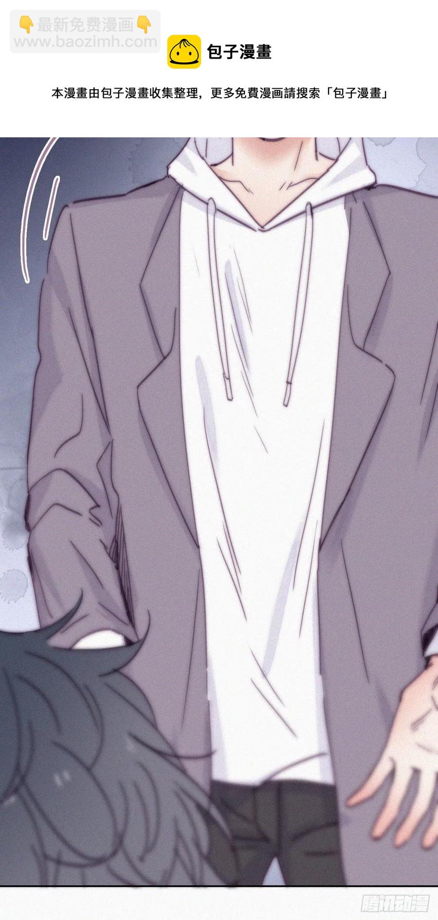 《逆袭之好孕人生》第147话 窝窝被带走 第38页