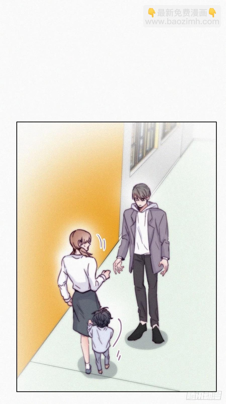 《逆袭之好孕人生》第147话 窝窝被带走 第39页