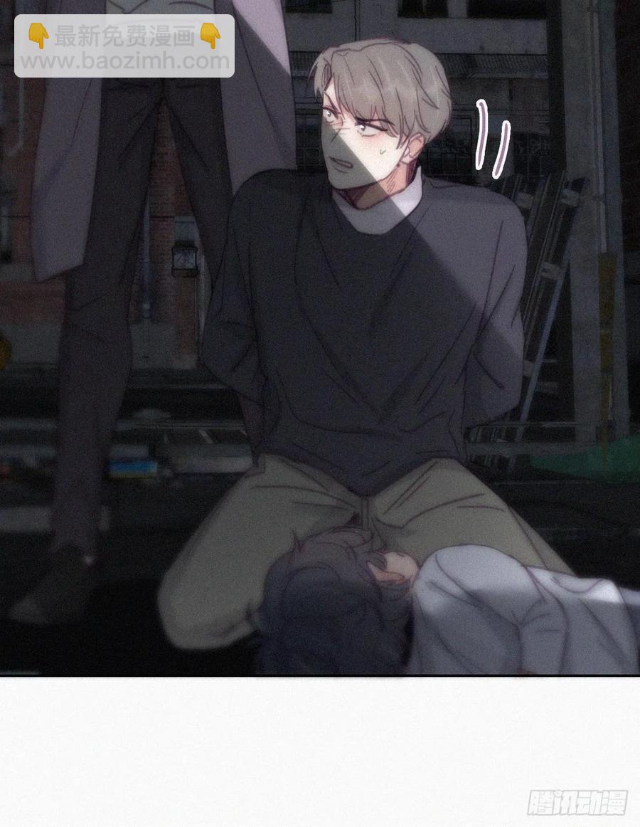 《逆袭之好孕人生》第150话 丧心病狂徐新年 第32页