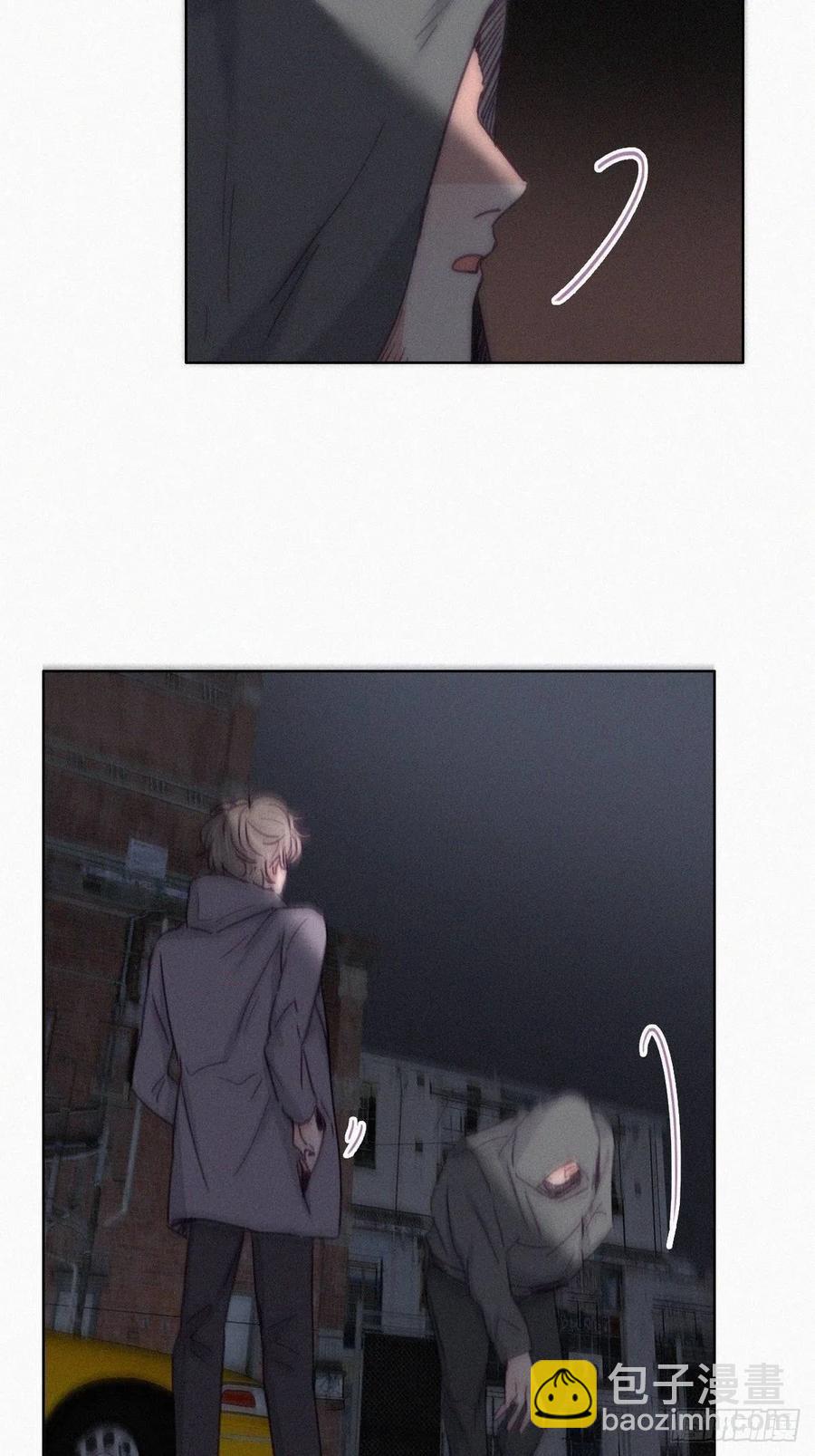 《逆袭之好孕人生》第150话 丧心病狂徐新年 第8页