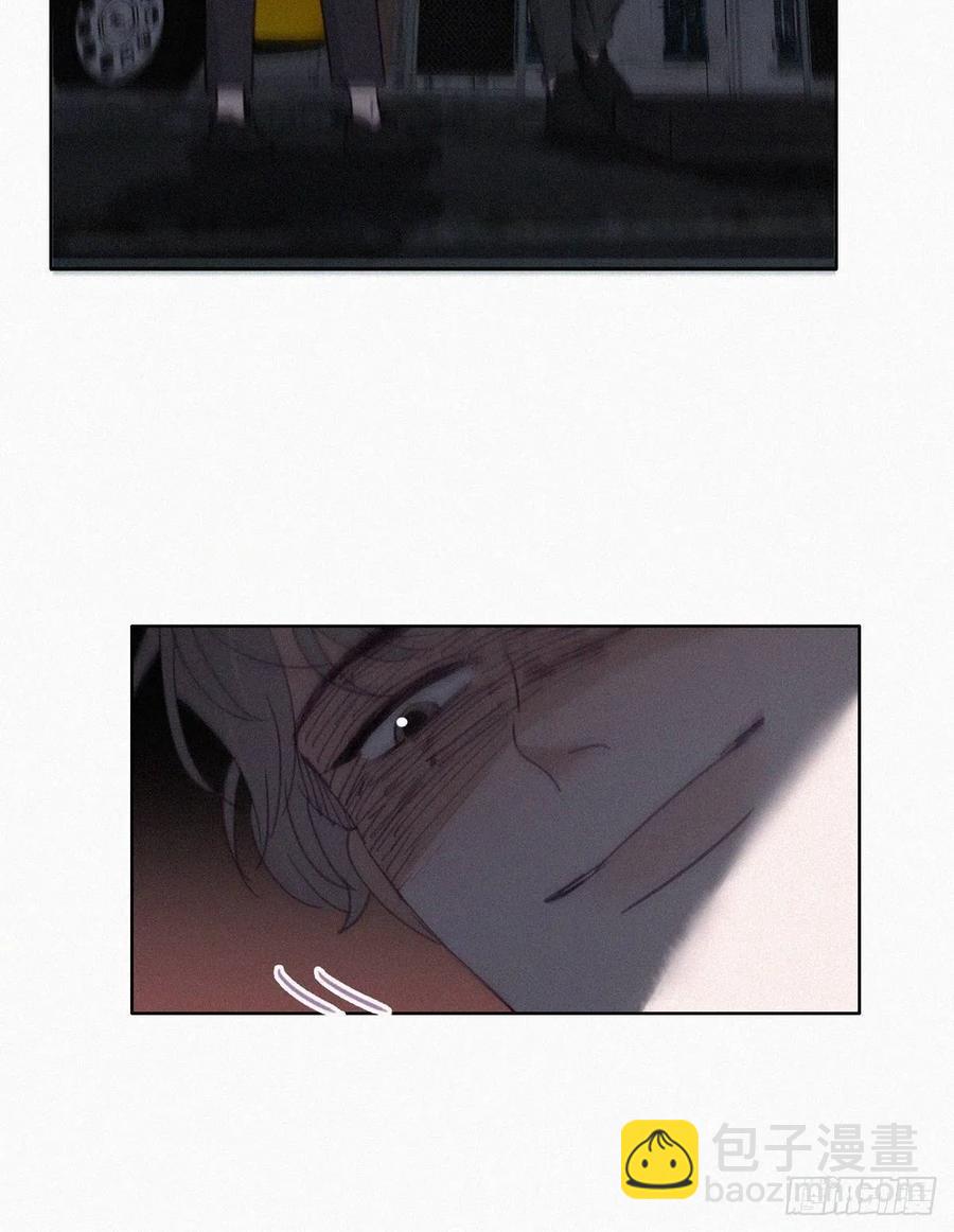 《逆袭之好孕人生》第150话 丧心病狂徐新年 第9页