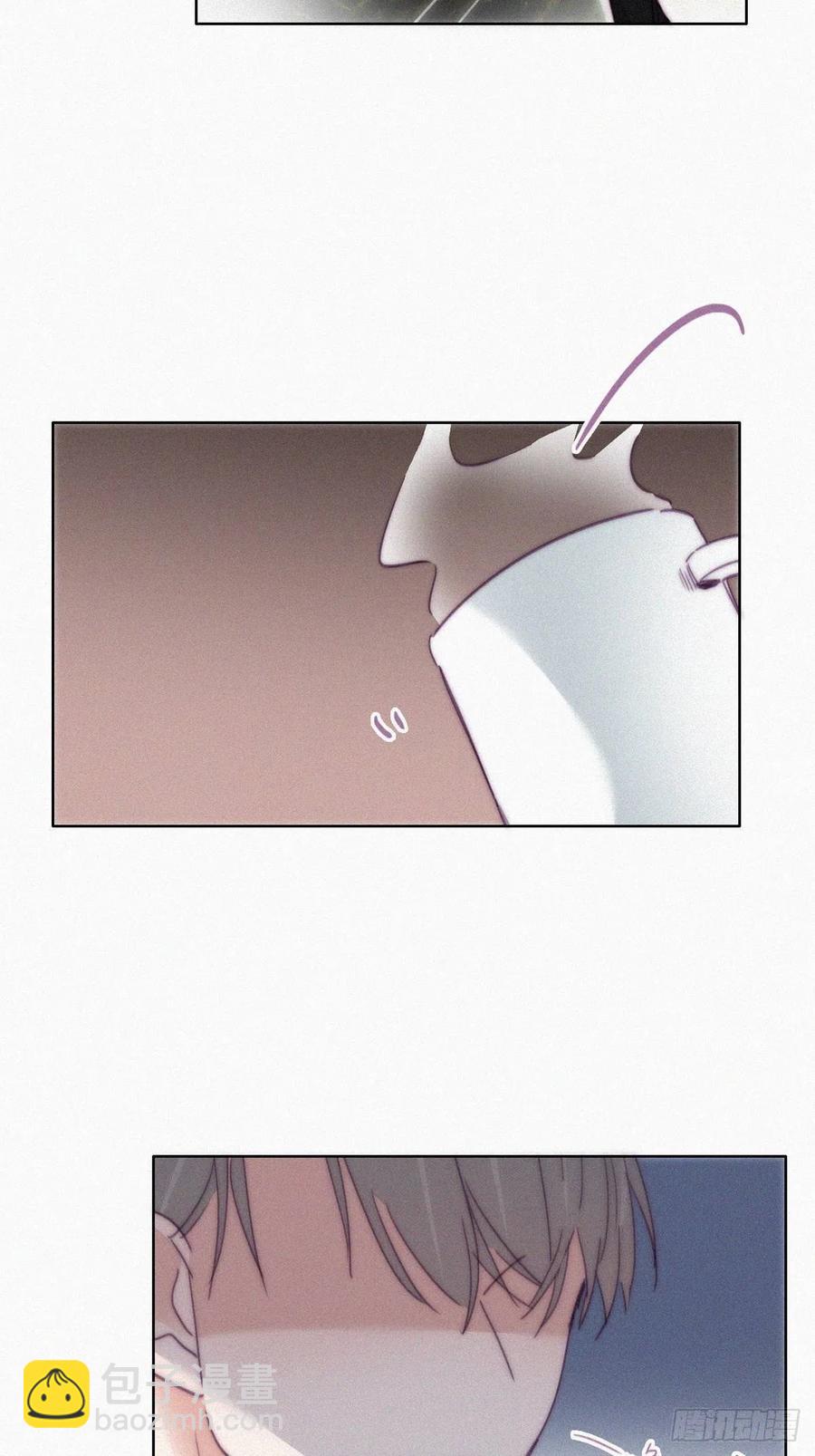 《逆袭之好孕人生》第149话 辞年孤勇救窝窝 第14页