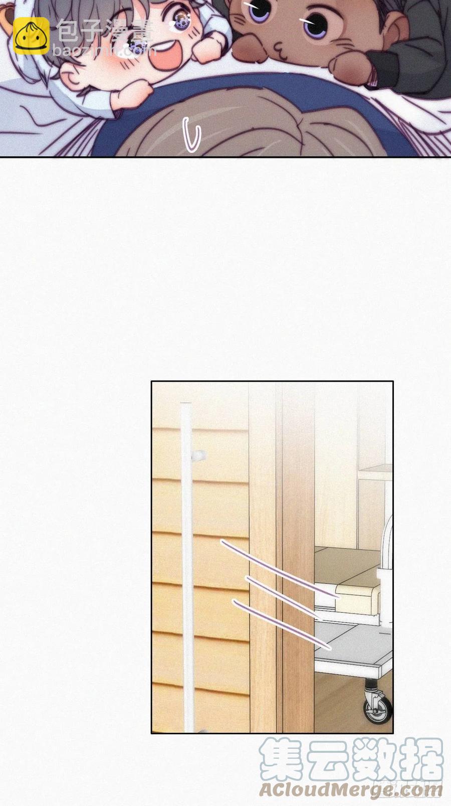 《逆袭之好孕人生》第153话 数学苦手窝窝 第19页