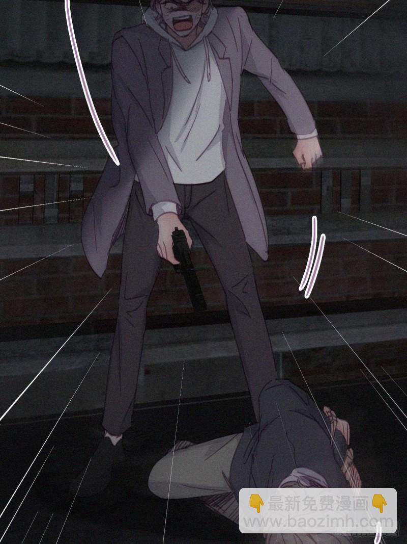 《逆袭之好孕人生》第151话送新年的“礼物” 第17页