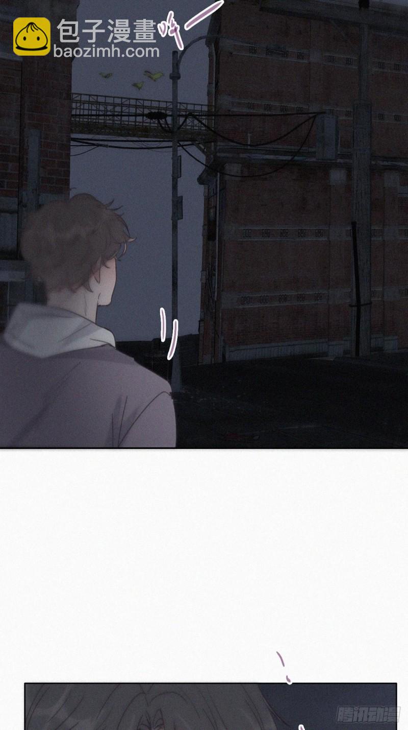 《逆袭之好孕人生》第151话送新年的“礼物” 第34页
