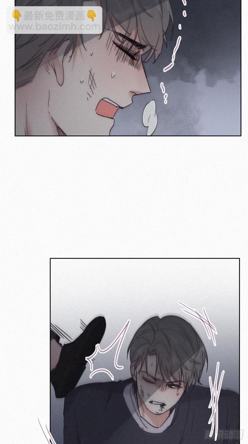 《逆袭之好孕人生》第151话送新年的“礼物” 第35页