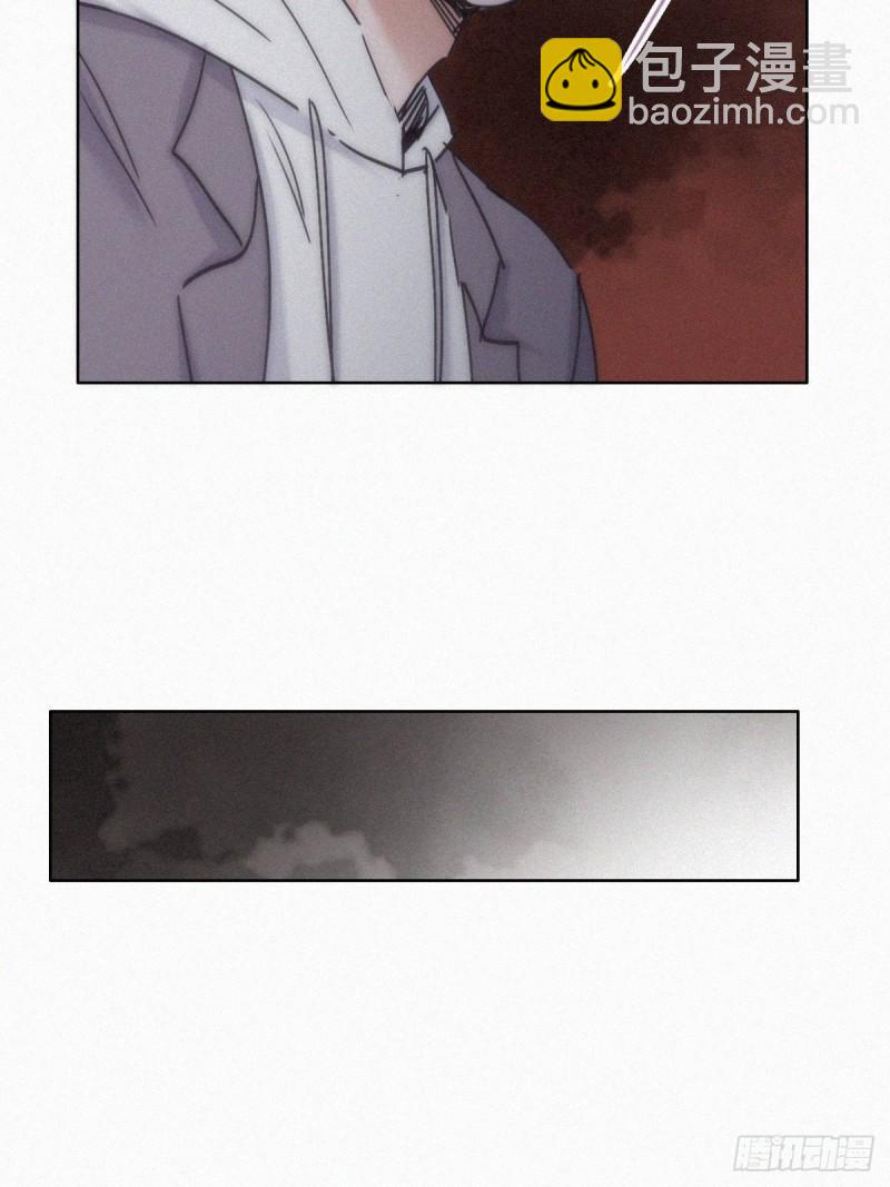 《逆袭之好孕人生》第151话送新年的“礼物” 第42页