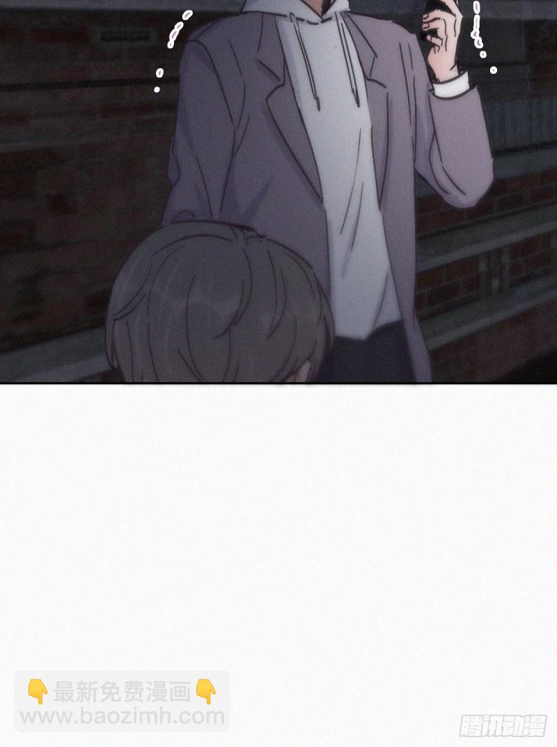《逆袭之好孕人生》第151话送新年的“礼物” 第48页