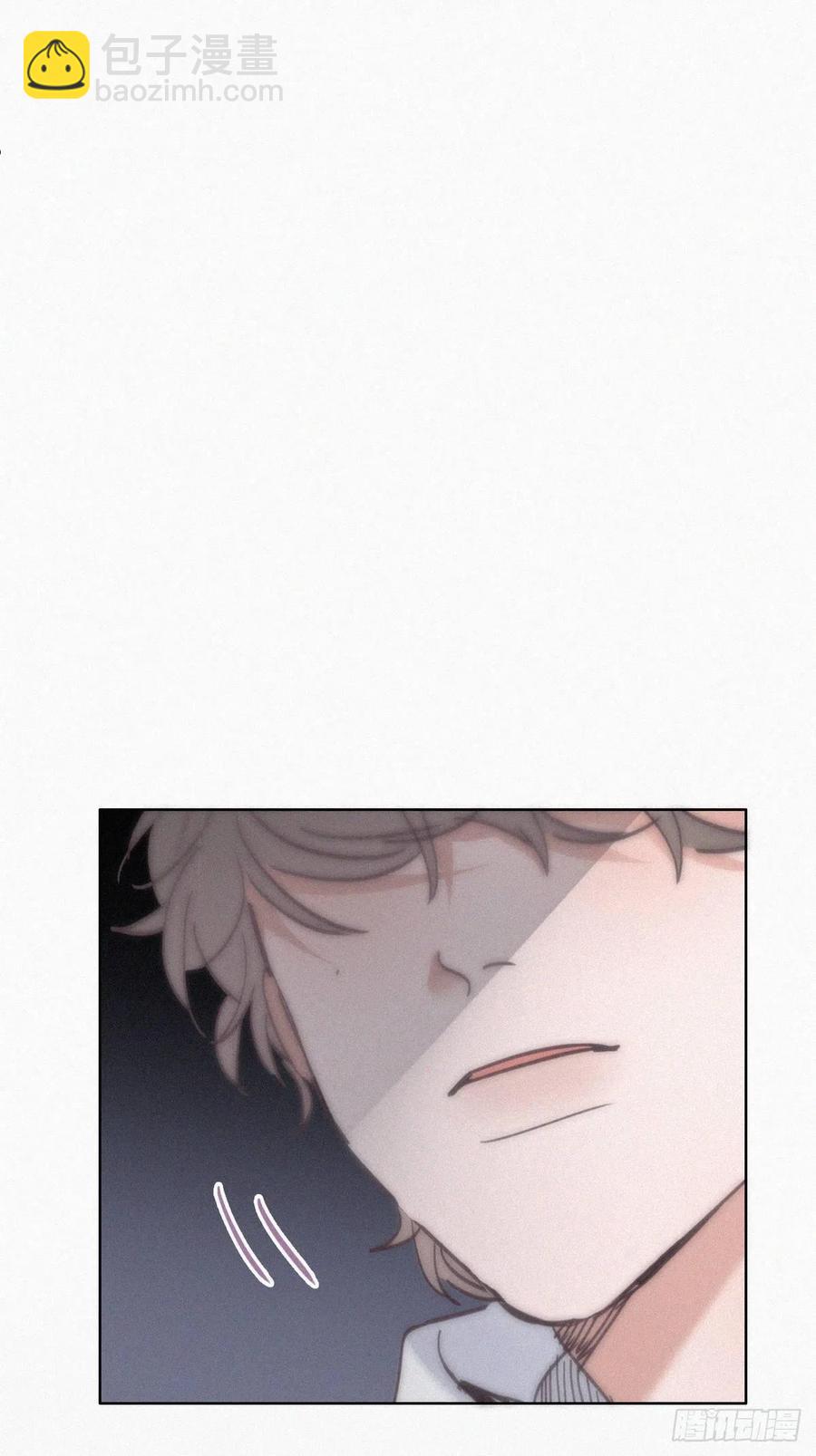 《逆袭之好孕人生》第152话 枪响了 第11页