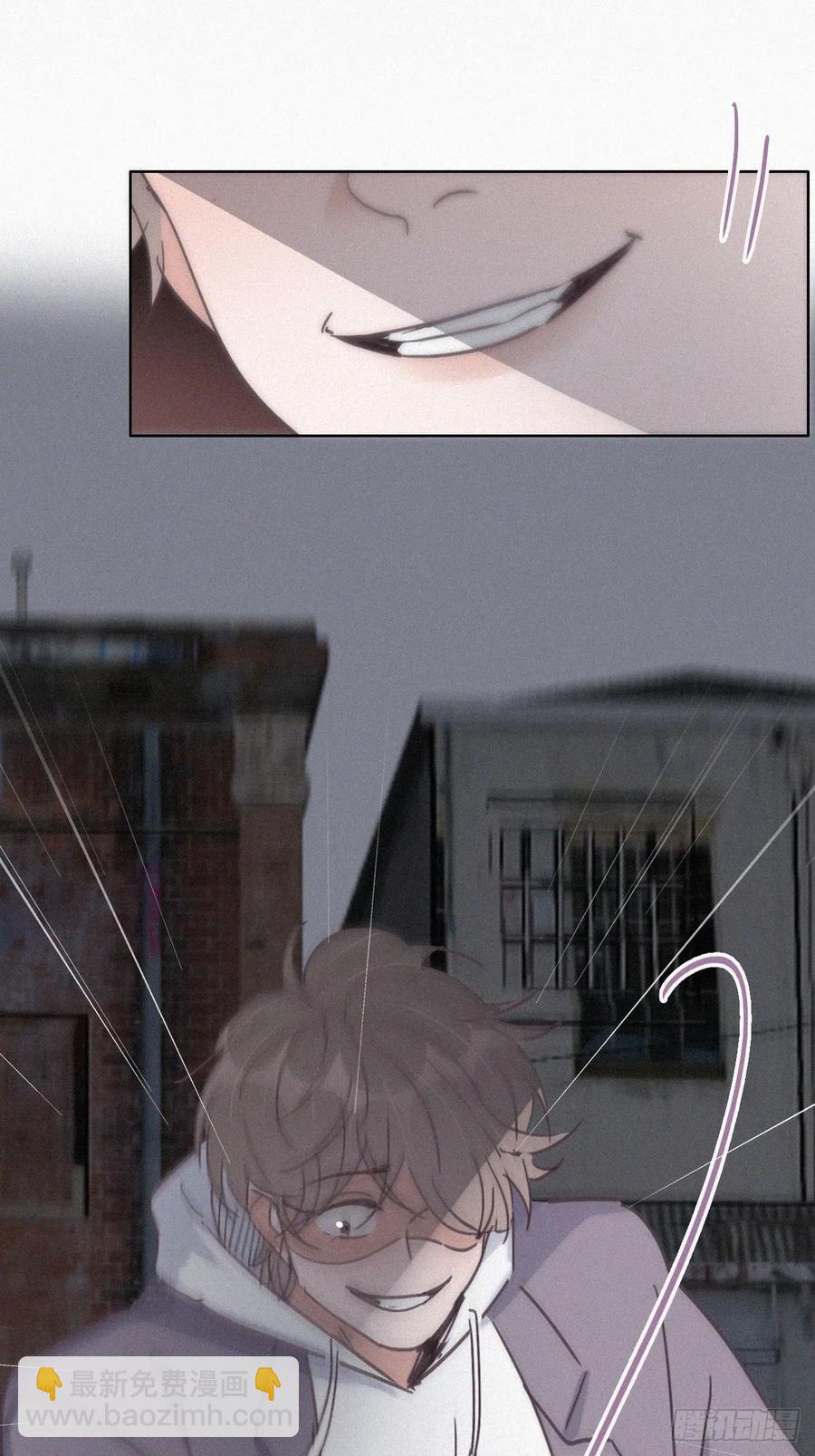 《逆袭之好孕人生》第152话 枪响了 第12页