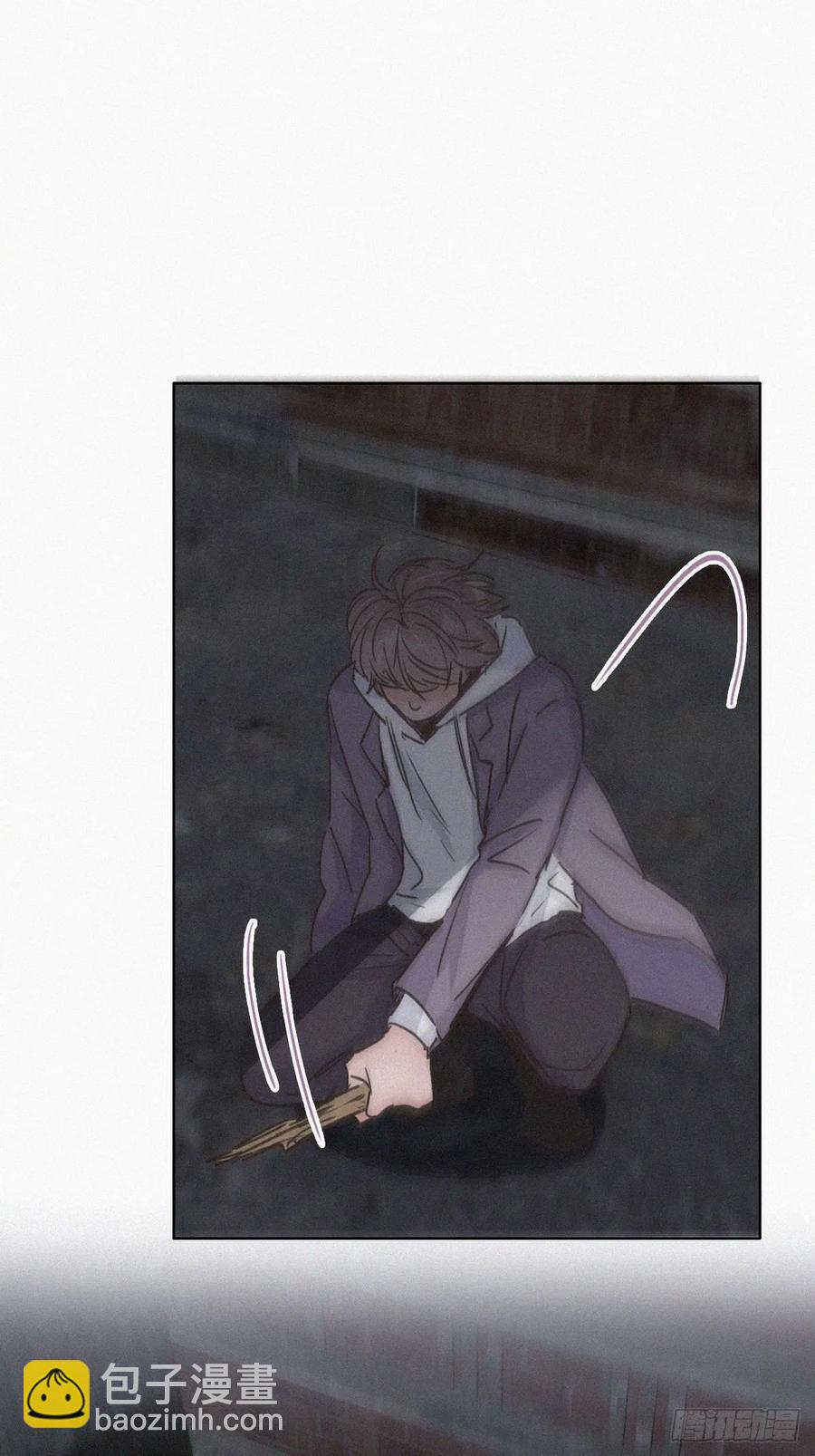 《逆袭之好孕人生》第152话 枪响了 第17页