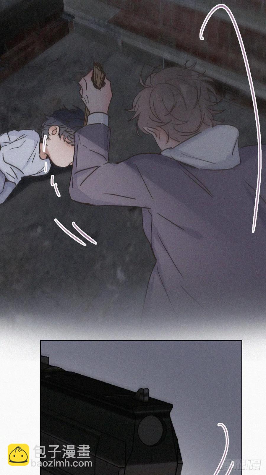 《逆袭之好孕人生》第152话 枪响了 第18页