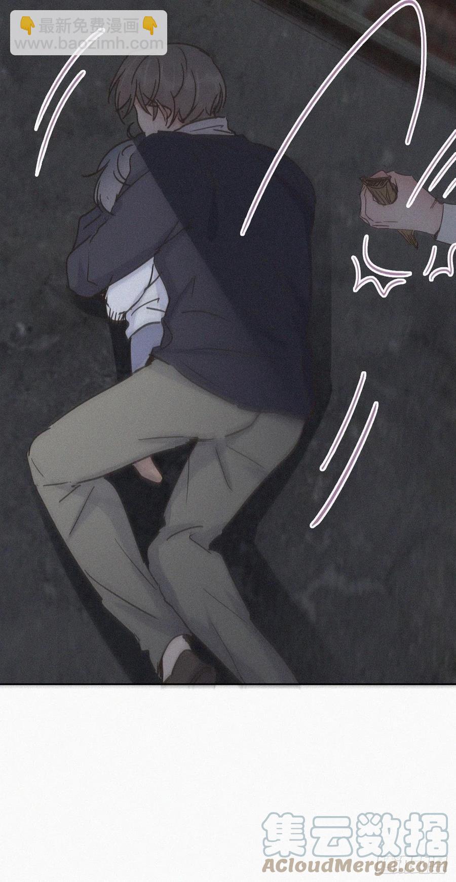 《逆袭之好孕人生》第152话 枪响了 第22页