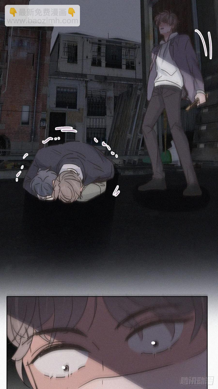 《逆袭之好孕人生》第152话 枪响了 第24页
