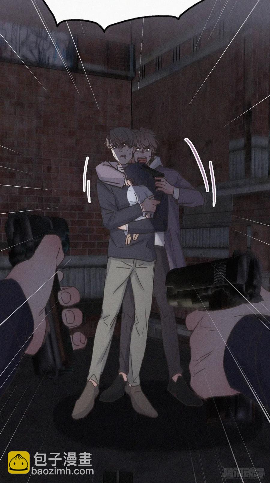 《逆袭之好孕人生》第152话 枪响了 第32页