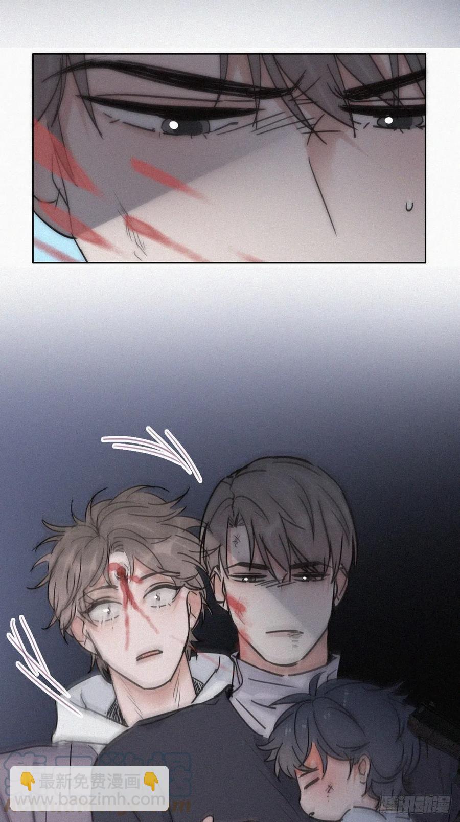 《逆袭之好孕人生》第152话 枪响了 第40页