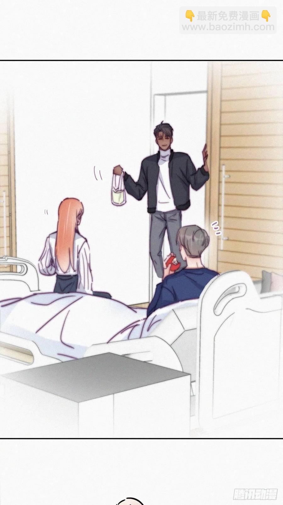 《逆袭之好孕人生》第154话 心有灵犀的二人 第17页