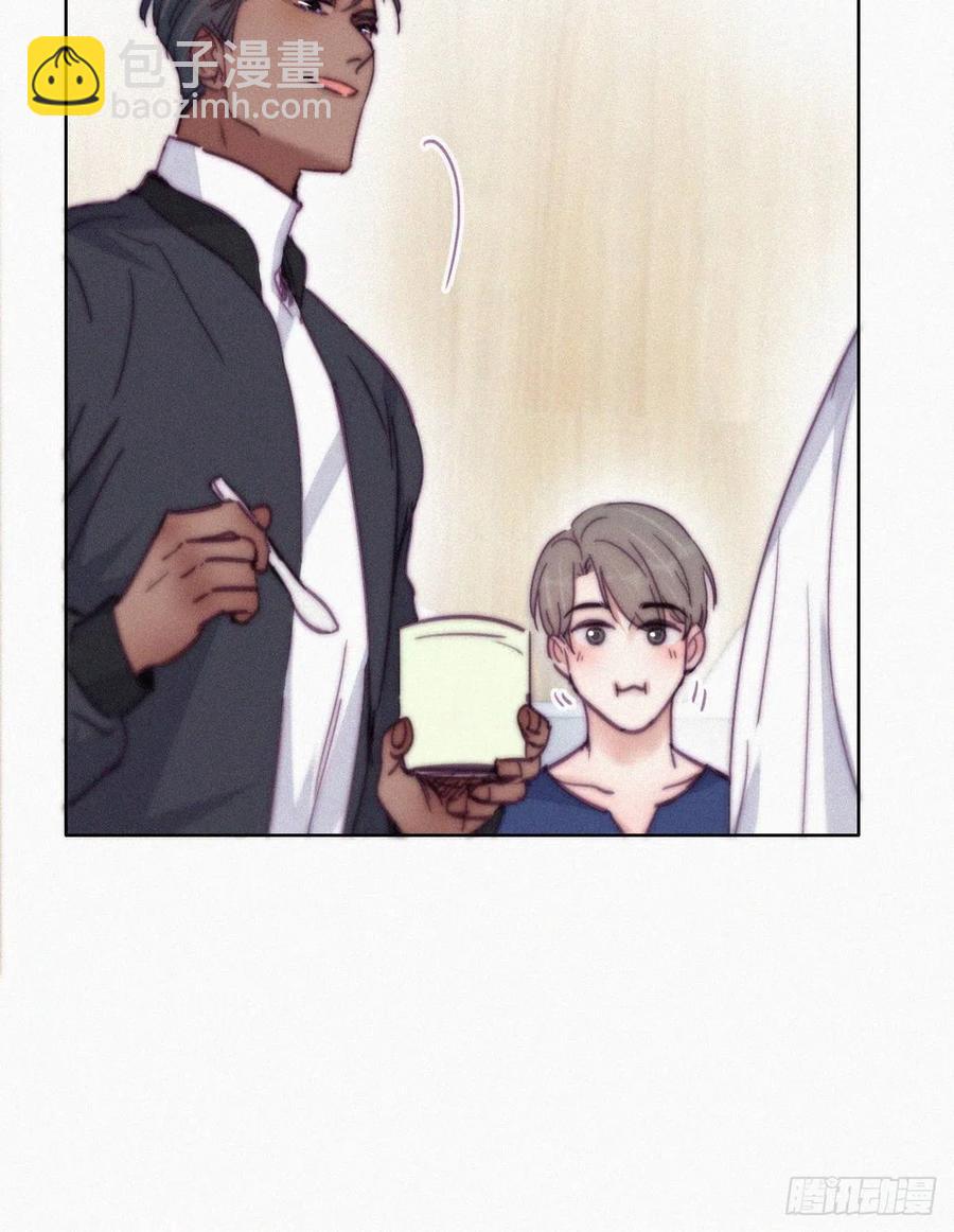 《逆袭之好孕人生》第154话 心有灵犀的二人 第23页