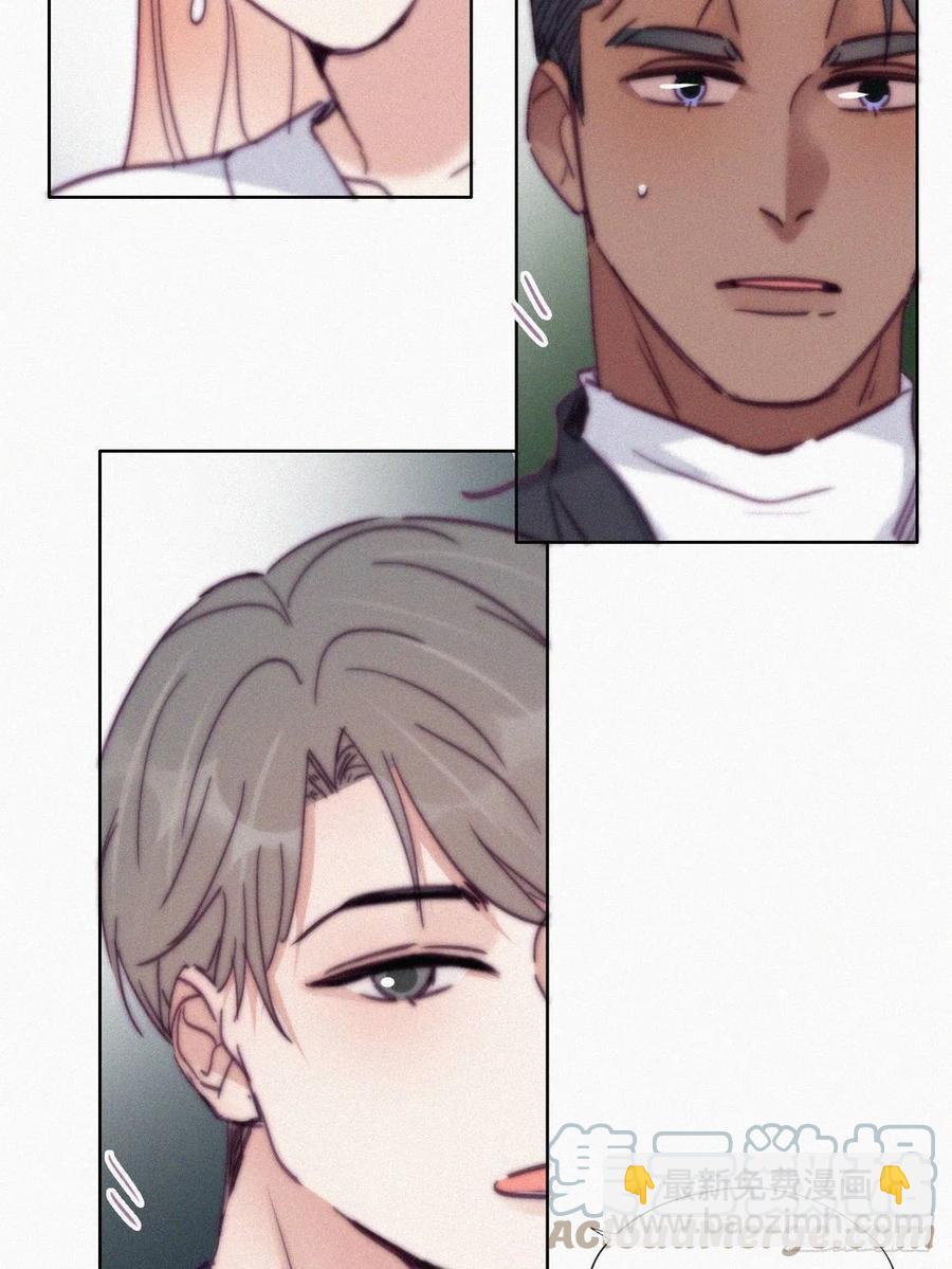 《逆袭之好孕人生》第154话 心有灵犀的二人 第43页