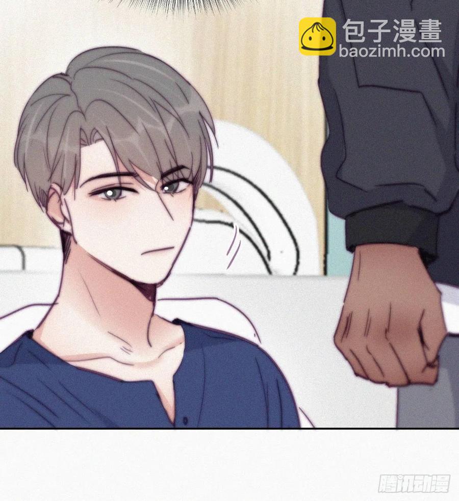 《逆袭之好孕人生》第154话 心有灵犀的二人 第47页