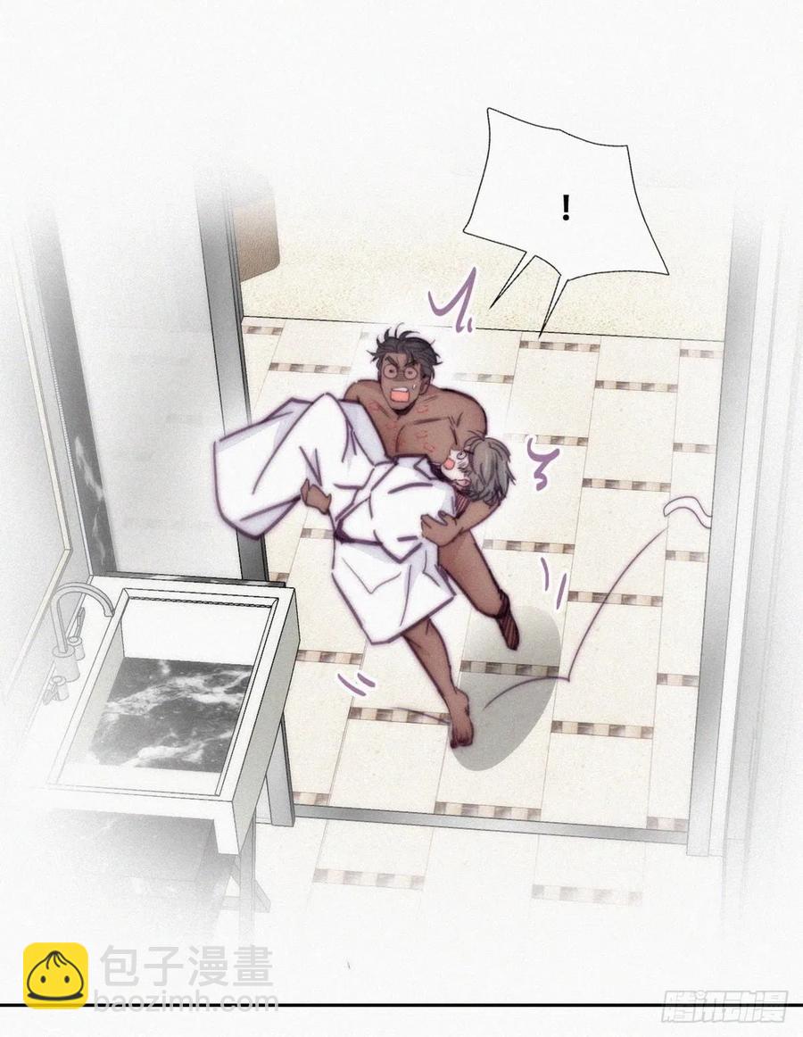 《逆袭之好孕人生》第158话 安全的一次 第24页