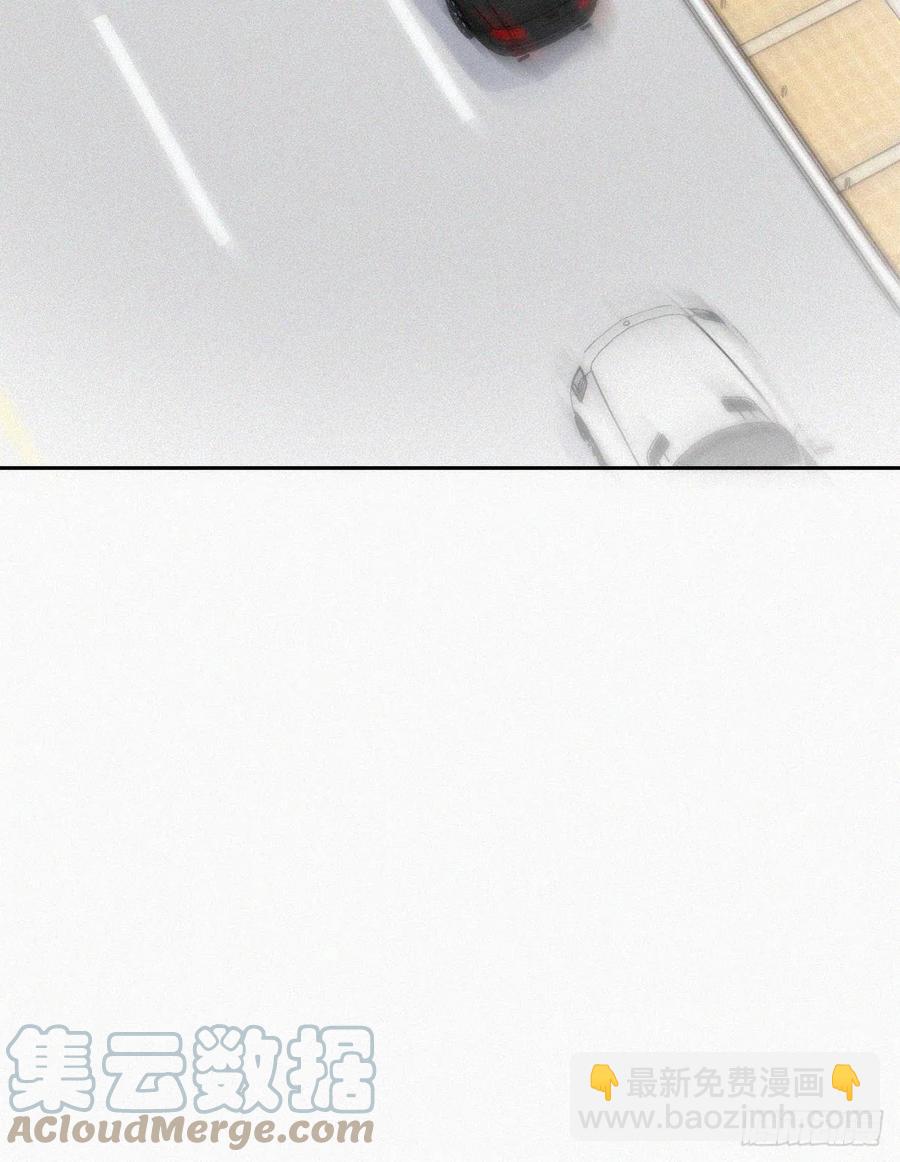 《逆袭之好孕人生》第156话 偷偷摸摸的黑炭 第16页