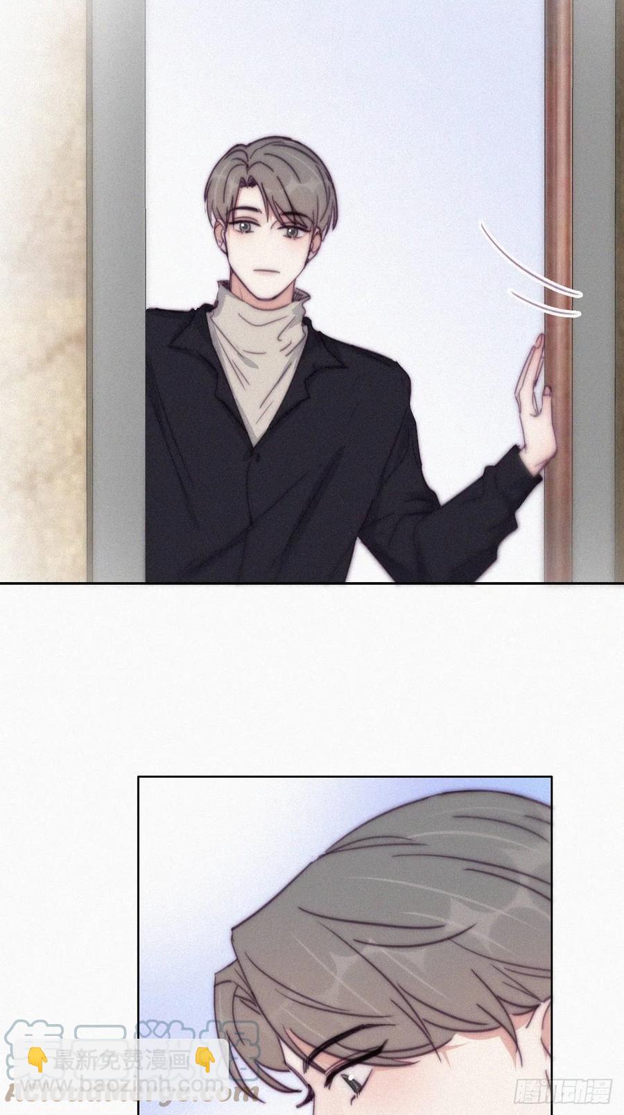 《逆袭之好孕人生》第156话 偷偷摸摸的黑炭 第22页